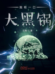 chinese黑袜正装gay抱枕