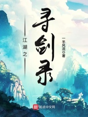 门把手完整版视频在线