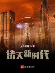 迈开腿让我看看你的小兔兔