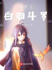 遥远的救世主txt下载
