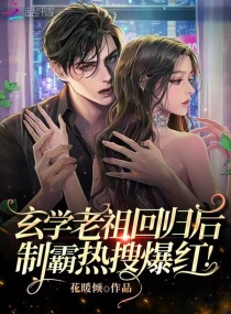 259luxu在线