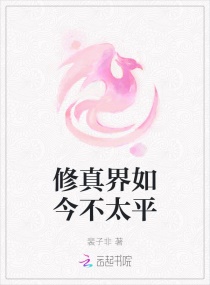 情头配对器在线