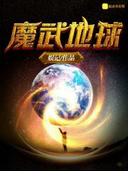 逼逼网