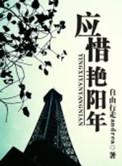 吴启华版倚天屠龙记