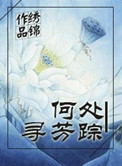 神话电影完整版