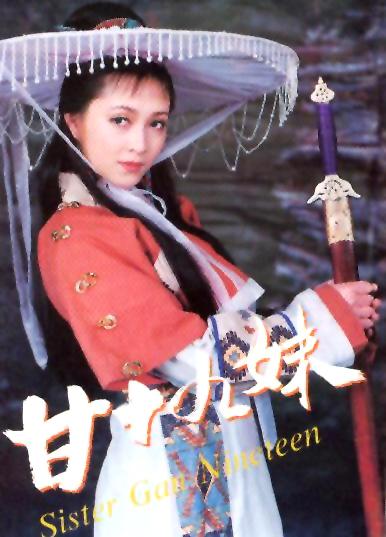 青青草影视