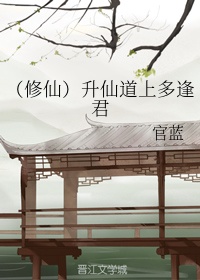 青柠视频在线观看播放免费