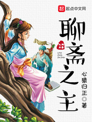 部队家属院晚上叫的尴尬