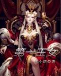 布米米动漫官网