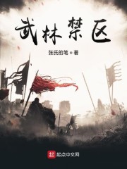 找附近寂寞妇女过夜