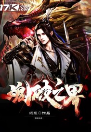 4438x图片