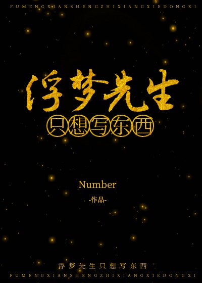 oldmanchinese161wc3