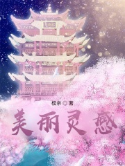 无限时间免费看片