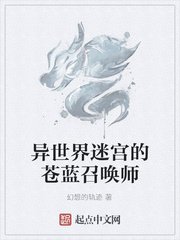 juliaann大战黑人