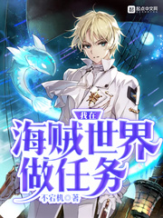 韩漫免费无删遮漫画网站