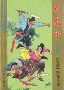 av狼新人免费聚集地