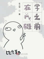see的过去分词