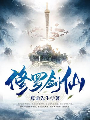 快速影视2024