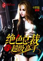 高鑫个人资料