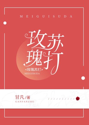 叨嘿软件下载
