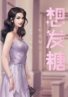舌尖一点点的向里探去