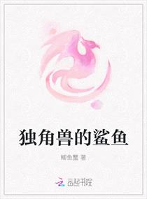 霸气村手机电影网在线