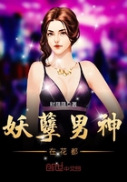 穿越之嫁给庄稼汉
