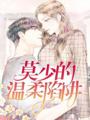 琵琶社视频