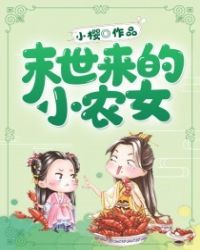 无工大剑