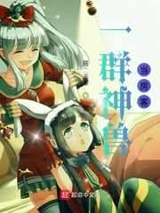 扫射女鞋图