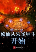 五月丁