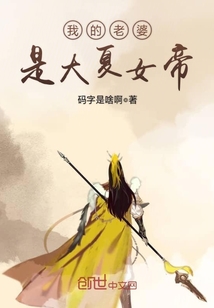 05eeccm在线观看