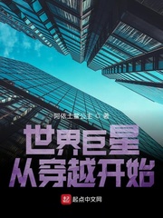 探花www视频在线观看高清