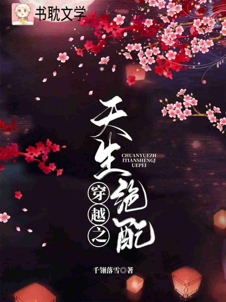 爱神马我不卡手机版