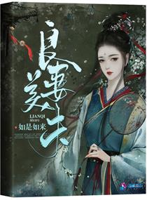 番茄app下载网址