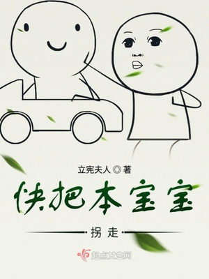岳放弃抵抗迎合我