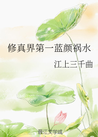 fc2视频在线