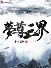 紫馨