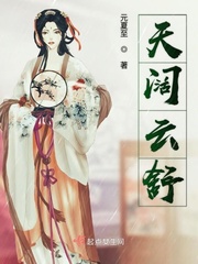 エロゲ母爱如山动漫免费观看