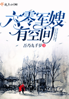 被敌人推上皇位