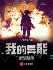 母亲喝醉以为我是父亲