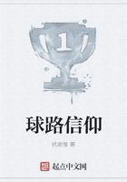情不自禁免费全集观看