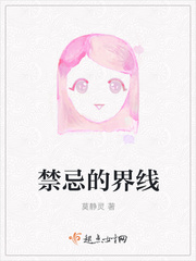 徐若瑄人体