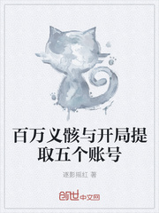 边做边爱MP3在线试听