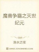 亚洲国产m3u8在线观看