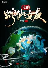 桃红色jl界进口主打
