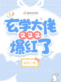 春卷门