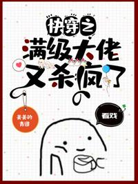 掀裙子电影网