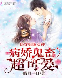 中国女排对意大利女排直播