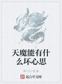 伊甸园电影